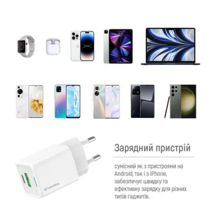 Мережевий зарядний пристрій ColorWay GaN Mini 30W PD Port PPS USB (Type-C PD + USB QC4.0)