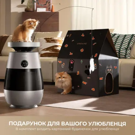 Очиститель воздуха Dreame AP10 (CVF61A)