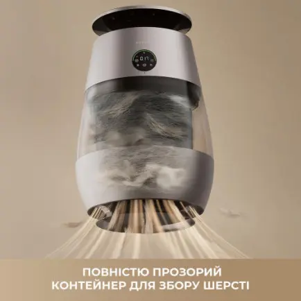 Очиститель воздуха Dreame AP10 (CVF61A)