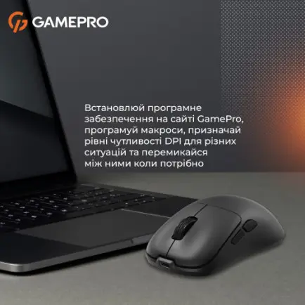 Мышь беспроводная GamePro GM990B Black