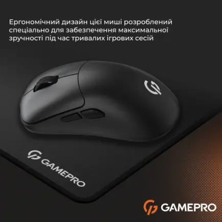 Мышь беспроводная GamePro GM990B Black