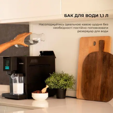 Кавомашина Cecotec Cremmaet Compactccino Black (A01_EU01_105452)