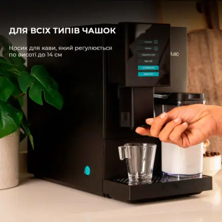 Кавомашина Cecotec Cremmaet Compactccino Black (A01_EU01_105452)