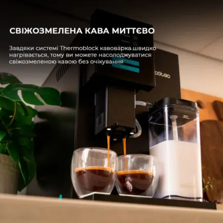 Кавомашина Cecotec Cremmaet Compactccino Black (A01_EU01_105452)
