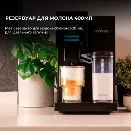 Кавомашина Cecotec Cremmaet Compactccino Black (A01_EU01_105452)