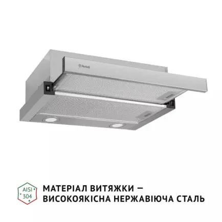 Вытяжка Perfelli TL 502 I LED