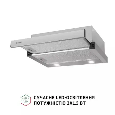 Вытяжка Perfelli TL 502 I LED