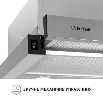 Вытяжка Perfelli TL 502 I LED