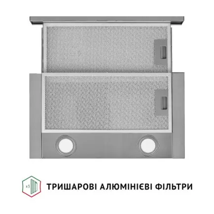Вытяжка Perfelli TL 502 I LED