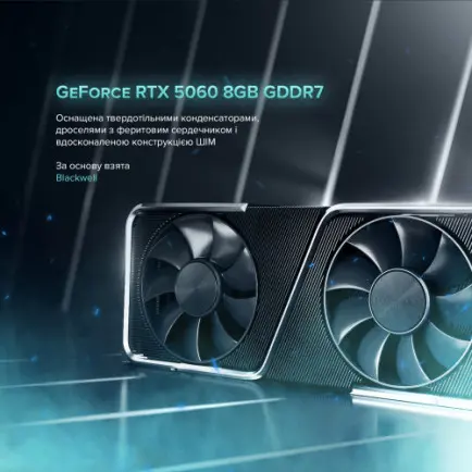 Персональний комп`ютер ASGARD Eir (I144F.32.S10.56.8.6001)