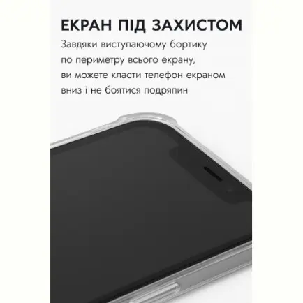 Чохол-накладка BeCover Anti-Shock для Apple iPhone 17 Grey (713794)