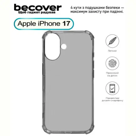 Чохол-накладка BeCover Anti-Shock для Apple iPhone 17 Grey (713794)