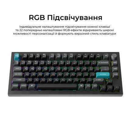 Клавіатура бездротова Keychron Q1 Ultra Keychron Red Switch Black RGB (Q1U-M1-UA)