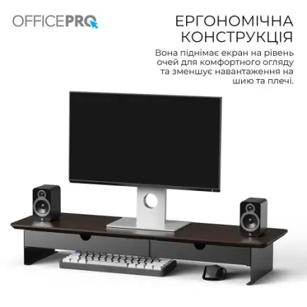 Подставка для монитора OfficePro MR145DW Dark Wood/Black