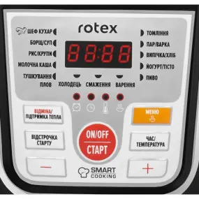 Мультиварка Rotex RMC503-B