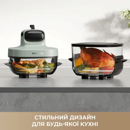 Мультипечь Dreame Tasti PT60 4.5L+2.5L Starlight Gray (DREAME-PT60-SG)