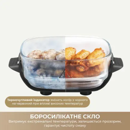 Мультипечь Dreame Tasti PT60 4.5L+2.5L Starlight Gray (DREAME-PT60-SG)