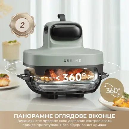 Мультипечь Dreame Tasti PT60 4.5L+2.5L Starlight Gray (DREAME-PT60-SG)