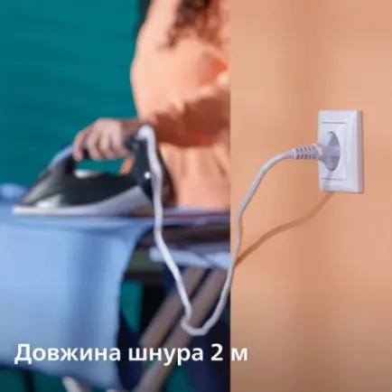 Утюг Philips DST7030/20