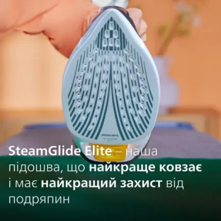 Утюг Philips DST7030/20