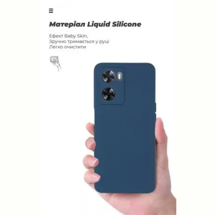 Чехол-накладка Armorstandart Icon для Oppo A57s 4G Camera cover Dark Blue (ARM68119)