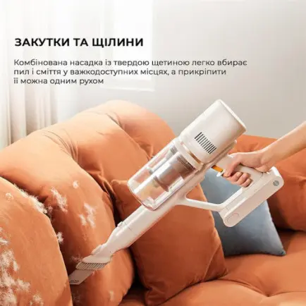 Акумуляторний пилосос Dreame Cordless Vacuum Cleaner U10 (VPV20A)