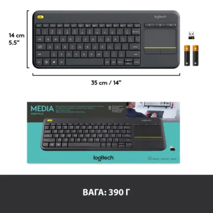 Клавиатура беспроводная Logitech K400 Plus Black (920-007145)