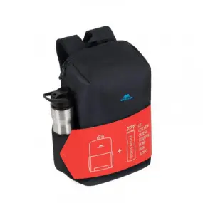Рюкзак Rivacase 7761 15.6" Khaki + спортивная бутылка 750 ml