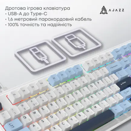 Клавиатура Ajazz AK980 Max Magnetic Switch Blue/White/Dark Blue (AK980-MAX-M-BWDB)