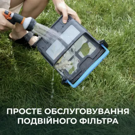 Робот-пилосос для басейну Beatbot AquaSense 2 Ultra (PRCMDS02G)