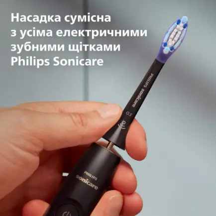 Насадка для зубной щетки Philips HX9052/88