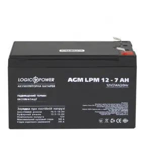 Аккумуляторная батарея LogicPower LPM 12V 7AH (LPM 12 - 7.0 AH)