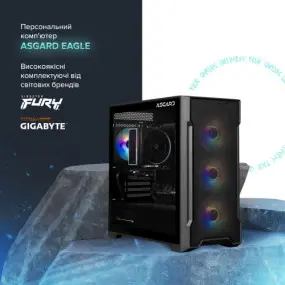 Персональний комп`ютер ASGARD Eagle (A84F.16.S10.55.7378)