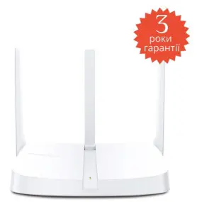 Беспроводной маршрутизатор Mercusys MW306R (N300, 1хFE WAN, 3хFE LAN, 3 внешние антенны)