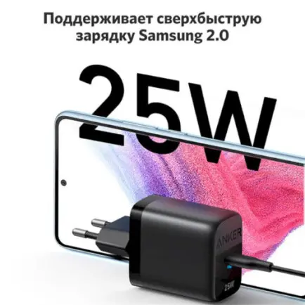 Сетевое зарядное устройство Anker PowerPort 312 Black, 25 W USB Type-C (A2642G11)