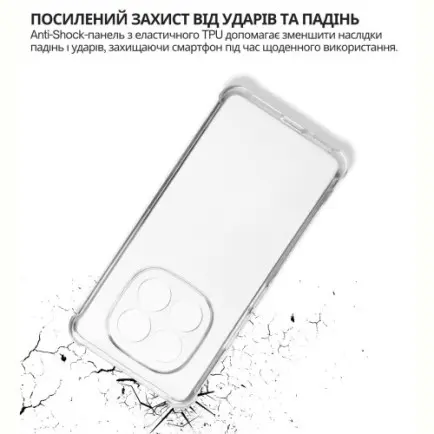 Чохол-накладка BeCover Anti-Shock для Xiaomi Redmi Note 15 Pro 4G Clear (714911)