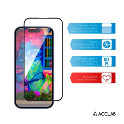 Защитное стекло ACCLAB Full Glue для Apple iPhone 16 Black (1283126593253)