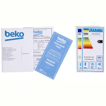 Холодильник Beko RDSA280K20W