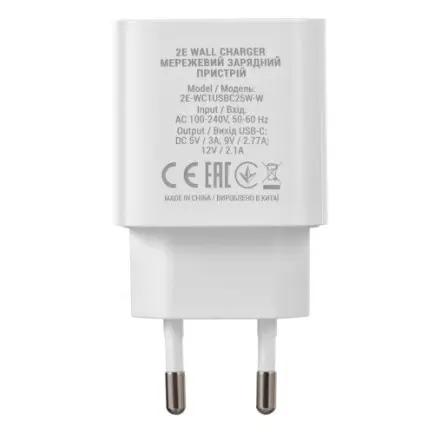 Сетевое зарядное устройство 2E (1USB 3A)