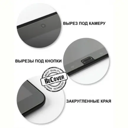 Захисне скло BeCover для для Lenovo Tab M10 Plus TB-X606 / M10 Plus (2nd Gen)