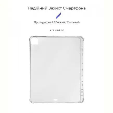 Чехол-накладка Armorstandart Air Force with pencil holder для Apple iPad 10.2 (2019/2020/2021)