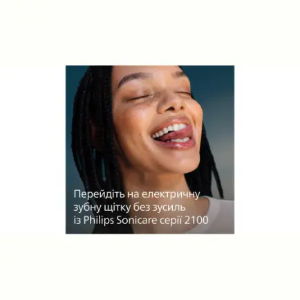 Зубная электрощетка Philips HX4022/04