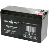 Акумуляторна батарея Maxxter 12V 7.5AH (MBAT-12V7.5AH)