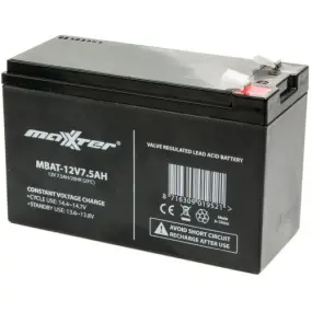 Аккумуляторная батарея Maxxter 12V 7.5AH (MBAT-12V7.5AH)
