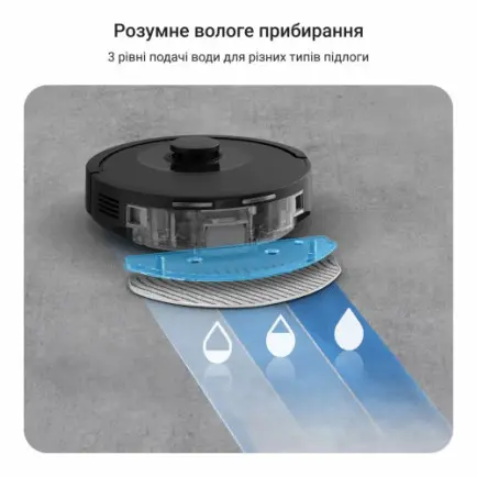 Робот-пылесос Rowenta X-Plorer Serie 85+ RR87D5WH