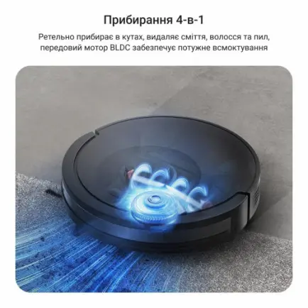 Робот-пылесос Rowenta X-Plorer Serie 85+ RR87D5WH