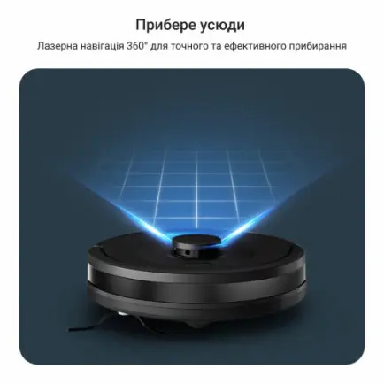 Робот-пылесос Rowenta X-Plorer Serie 85+ RR87D5WH