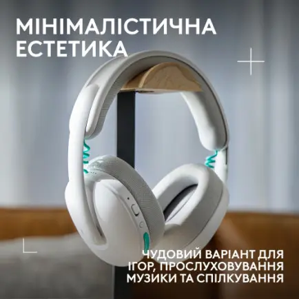 Гарнітура Logitech G325 Lightspeed White (981-001531)