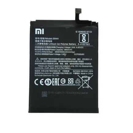 АКБ Xiaomi Redmi 5 Plus (BN44)