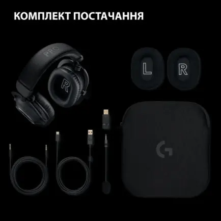 Гарнитура Logitech G Pro X2 Wireless LightSpeed Black (981-001263)